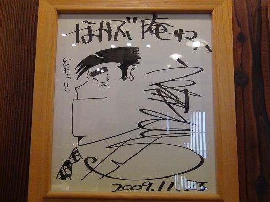 イメージ 5