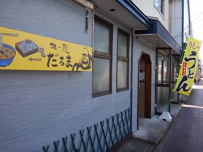イメージ 1
