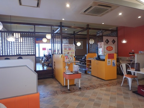 DSCN1524