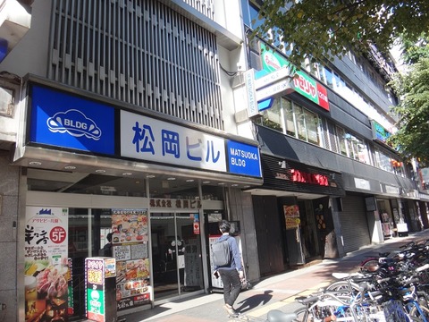 DSC09027