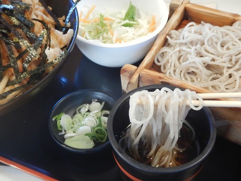 DSCN0357