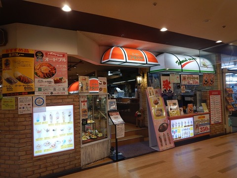 DSCN7763