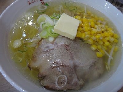 イメージ 8