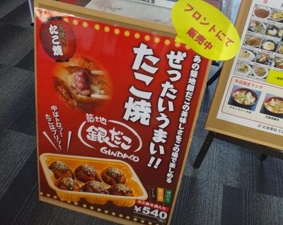 イメージ 9