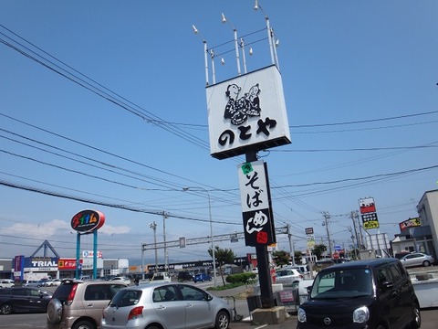 DSC08187