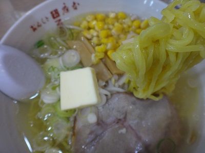 イメージ 10