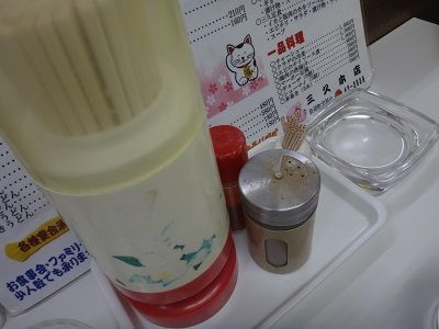 イメージ 5