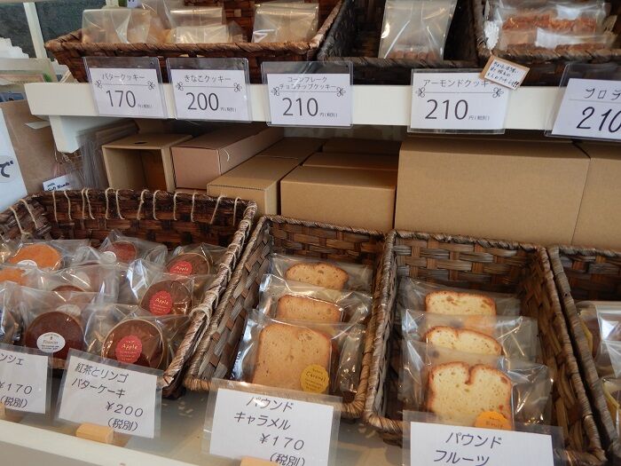 函館 ケーキ屋さん ぷてぃぱてぃ 函館無限1up