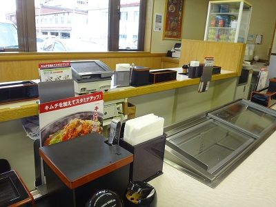 イメージ 5