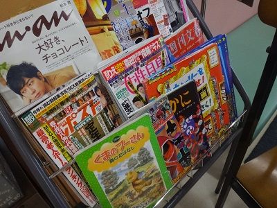 イメージ 4