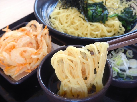 DSCN7005