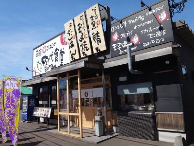 イメージ 1