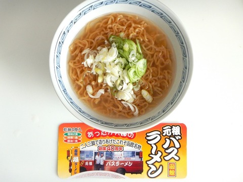 DSCN9890