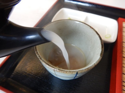 DSCN9477