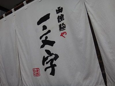 イメージ 13