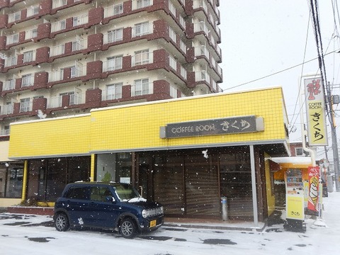 DSCN2191