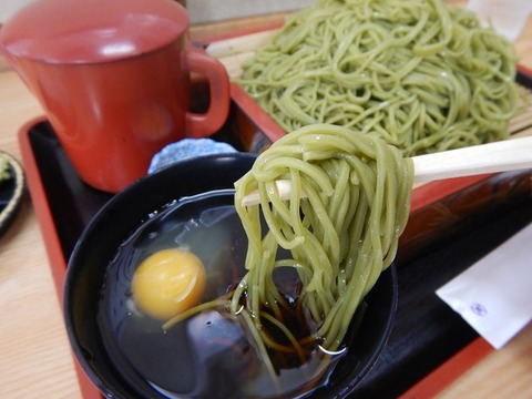 DSCN4434