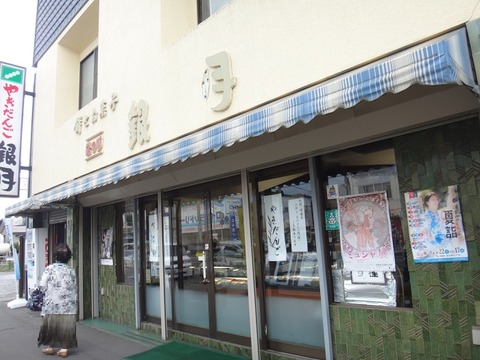 DSC08477