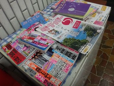 イメージ 4
