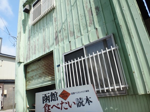 DSC08758