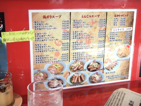 DSCN2828