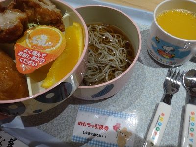 イメージ 7