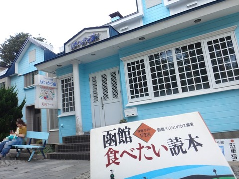 DSC08780