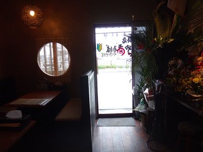 イメージ 2