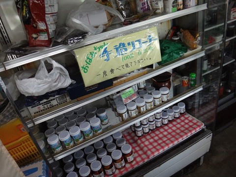 DSC09000