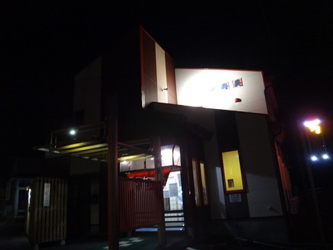 DSC01157