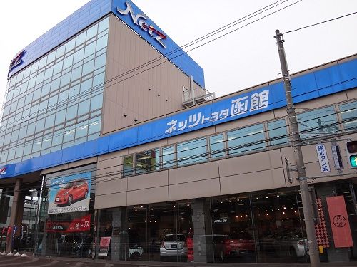 イメージ 2