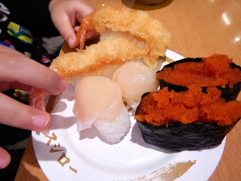 DSCN6114