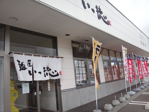 DSC07347
