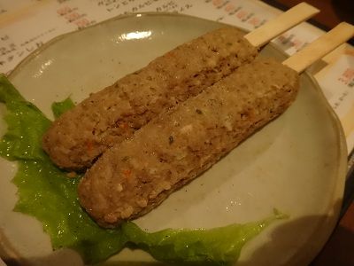 イメージ 4