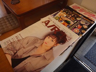イメージ 4