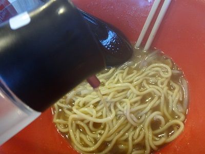 イメージ 11