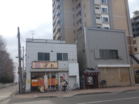 DSCN8662