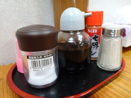イメージ 10