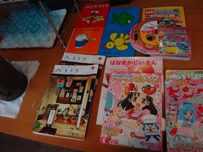 イメージ 5