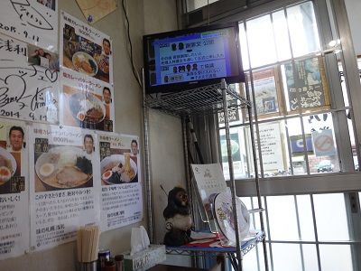 イメージ 4
