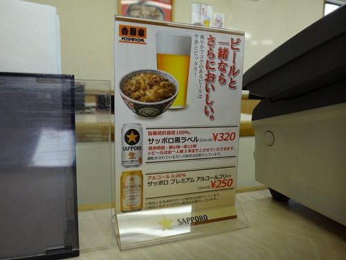 イメージ 10