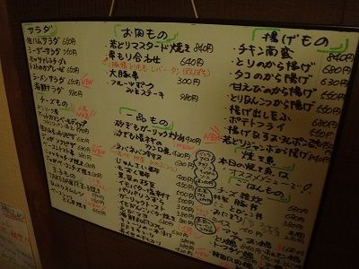 イメージ 6