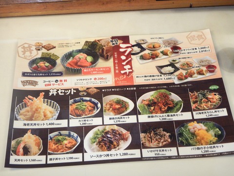 DSCN0341
