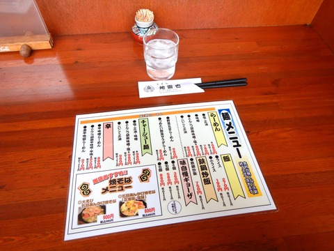 DSCN8732