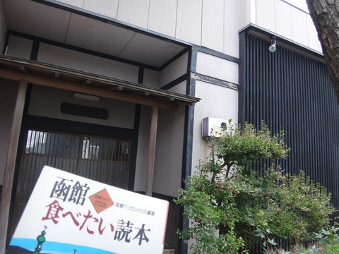 DSC08496