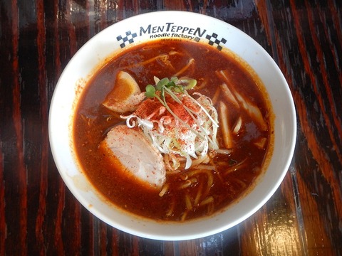 DSCN6057