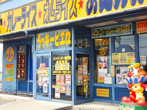 DSCN0793