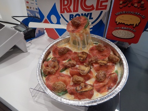 DSCN7935