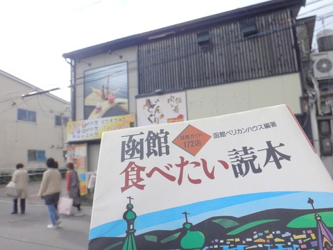 DSC09606