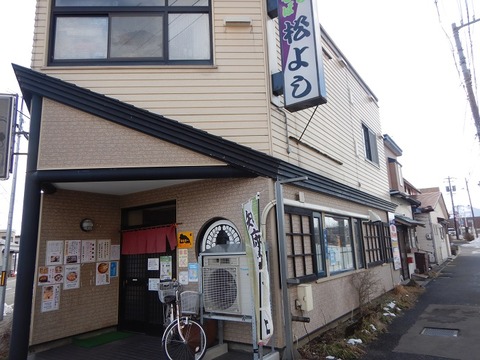 DSCN1817